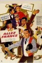 Вперед, Франция! (1964)