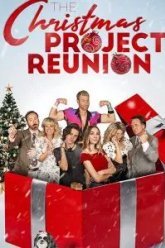 The Christmas Project 2 (2020)