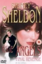 Гнев ангелов (1983)
