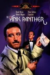 Розовая пантера (1963)