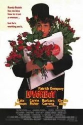 Герой-любовник (1989)