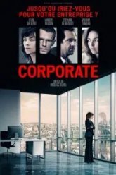 Корпорация (2017)