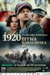 Варшавская битва 1920 года (2011)