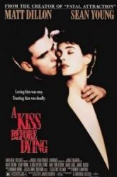 Поцелуй перед смертью (1991)