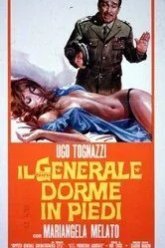 Генерал спит стоя (1972)