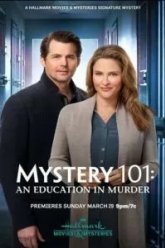 Введение в детективы: Убийственное образование (2020)