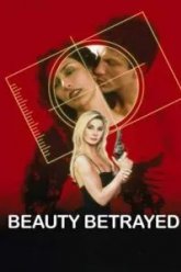 Преданная красота (2002)