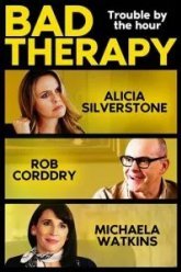 Плохая терапия (2020)