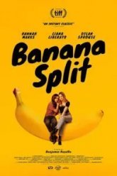 Банана Сплит (2018)