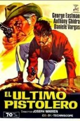 Последний убийца (1967)