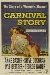 Карнавальная история (1954)