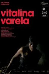 Виталина Варела (2019)