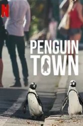 Город пингвинов (2021)