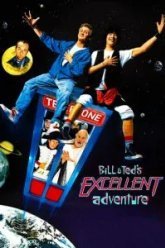 Невероятные приключения Билла и Теда (1989)