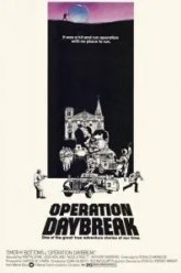 Операция «Восход» (1975)