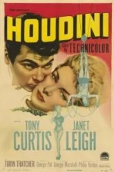 Гудини (1953)
