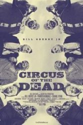Цирк мертвецов (2014)