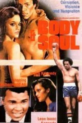 Тело и душа (1981)