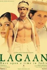 Лагаан: Однажды в Индии (2001)