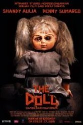 Кукла (2016)