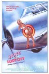 Джейн и потерянный город (1987)