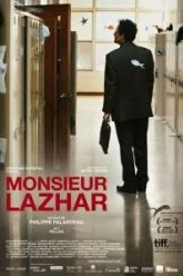 Господин Лазар (2011)