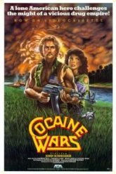 Кокаиновые войны (1985)