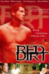 Красная грязь (2000)