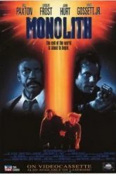 Монолит (1993)