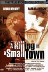 Убийство в маленьком городе (1990)