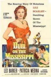 Дуэль на Миссисипи (1955)