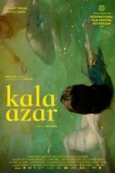 Кала-Азар (2020)