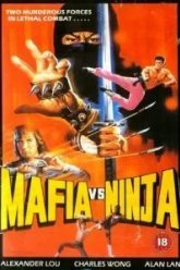 Мафия против ниндзя (1985)