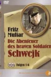 Похождения бравого солдата Швейка (1972)