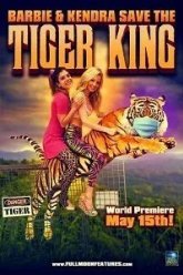 Барби и Кендра спасают короля тигров (2020)
