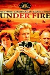Под огнем (1983)