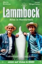 Ламмбок - всё ручной работы (2001)
