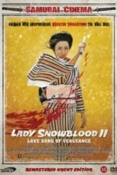 Госпожа Кровавый Снег 2 (1974)