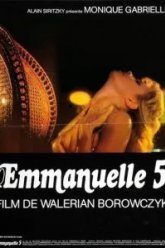 Эммануэль 5 (1986)