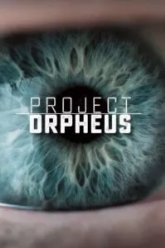 Проект «Орфей» (2016)