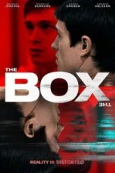 Коробка (2020)