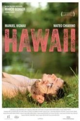 Гавайи (2013)