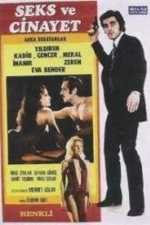 Жажда любви, секса и убийства (1972)