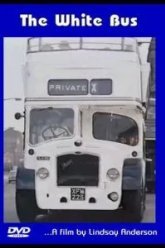 Белый автобус (1967)