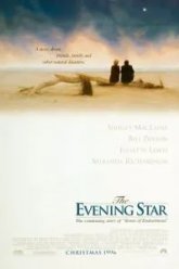 Вечерняя звезда (1996)