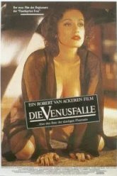 Западня Венеры (1988)