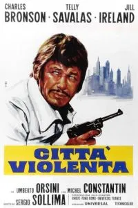 Город насилия (1970)