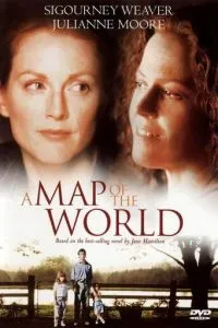 Карта мира (1999)