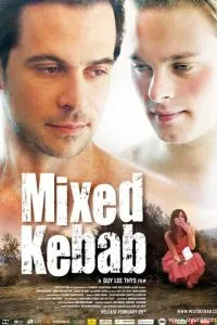Микс кебаб (2012)