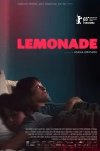 Лимонад (2018)